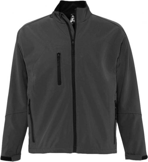 Куртка мужская на молнии Relax 340 темно-серая, размер XL