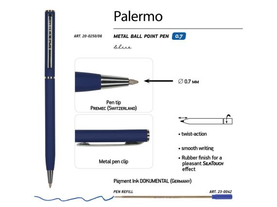 Ручка металлическая шариковая «Palermo»