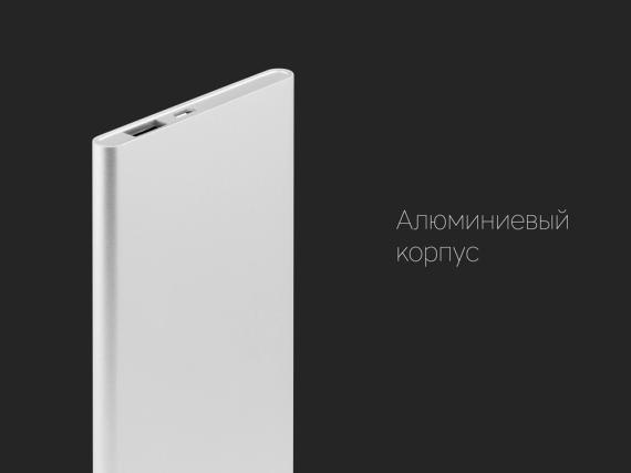 Внешний аккумулятор «NEO AX70S», 7000mAh