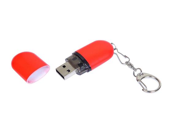 USB 3.0- флешка промо на 32 Гб каплевидной формы