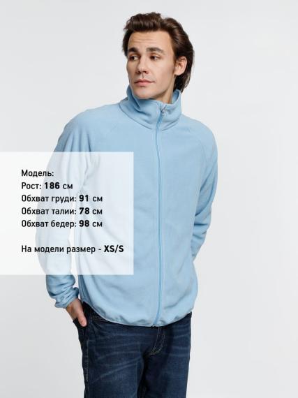 Куртка флисовая унисекс Fliska, голубая, размер XS/S