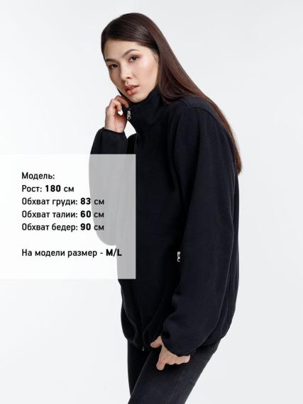 Куртка флисовая унисекс Nesse, черная, размер XS/S