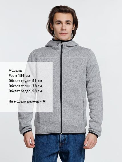 Куртка с капюшоном унисекс Gotland, серая, размер S