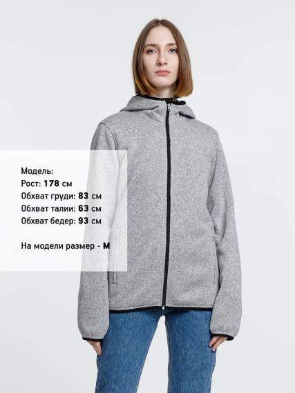 Куртка с капюшоном унисекс Gotland, серая, размер M