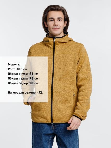 Куртка с капюшоном унисекс Gotland, горчичная, размер S