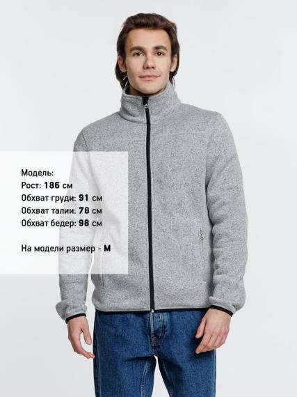 Куртка унисекс Gotland, серая, размер M