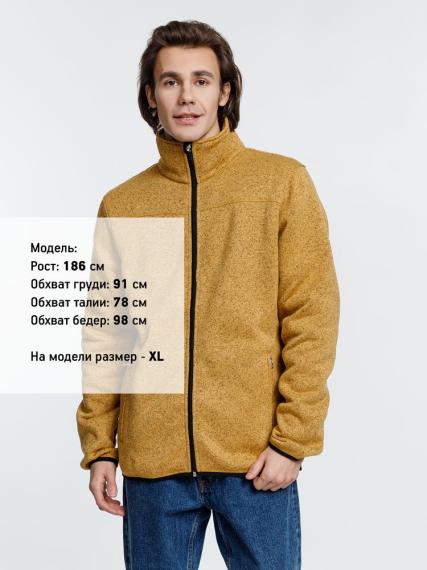 Куртка унисекс Gotland, горчичная, размер S
