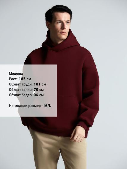 Худи Kulonga Oversize, бордовое, размер M/L