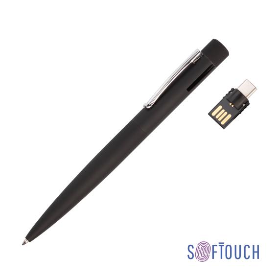 Ручка шариковая "Secret" с флеш-картой 32Gb OTG (USB2.0/Type-C), покрытие soft touch