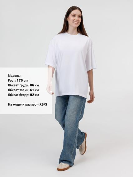 Футболка из бифлекса Morfiss, белая, размер XL/XXL