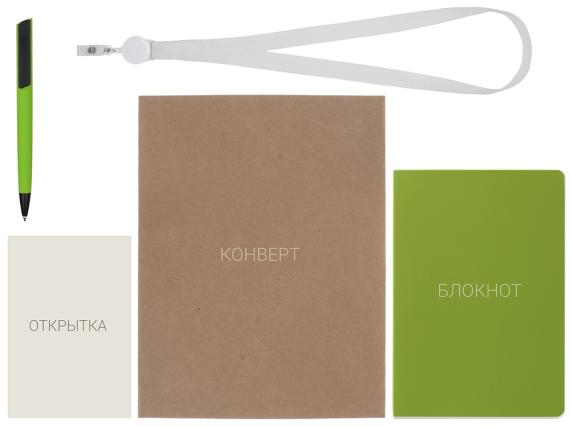 Welcome pack «Smart start»