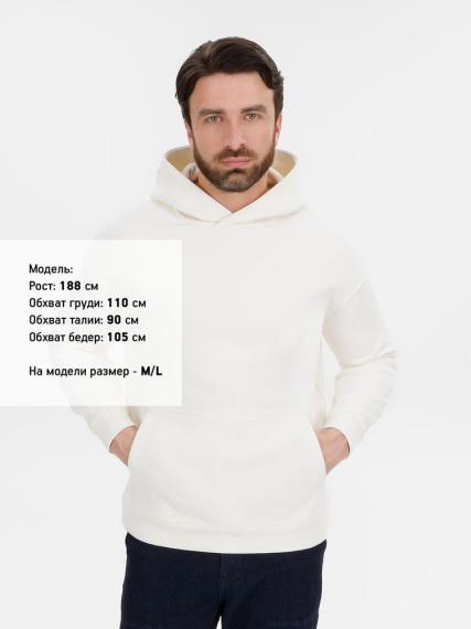 Худи оверсайз унисекс Snuggie, молочно-белое, размер XL/XXL