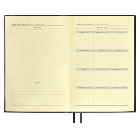 Ежедневник Merida, датированный, черный