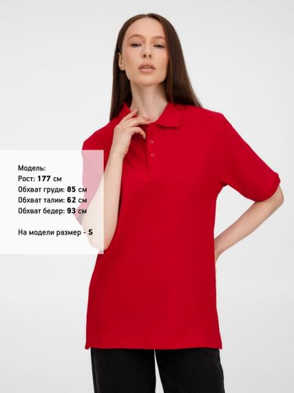 Рубашка поло унисекс Upswing, красная, размер XL