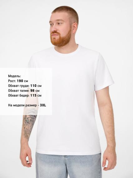 Футболка мужская T-bolka Stretch, белая, размер 3XL