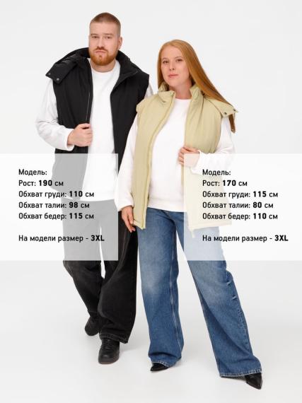 Жилет унисекс Sfera, бежевый, размер M