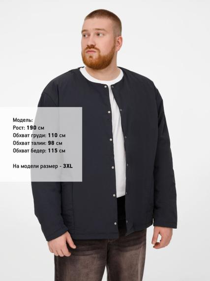 Куртка унисекс Veter, бежевая, размер XS/S