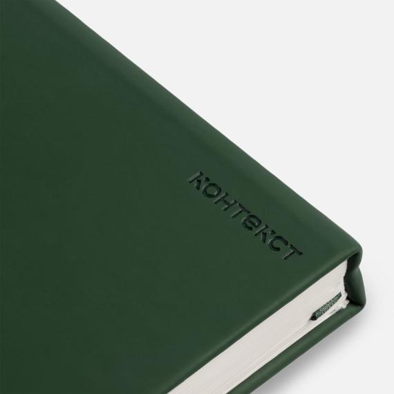 Ежедневник Magnet Shall с ручкой, зеленый