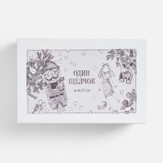 Набор «Один щелчок и все ОК» с орехами