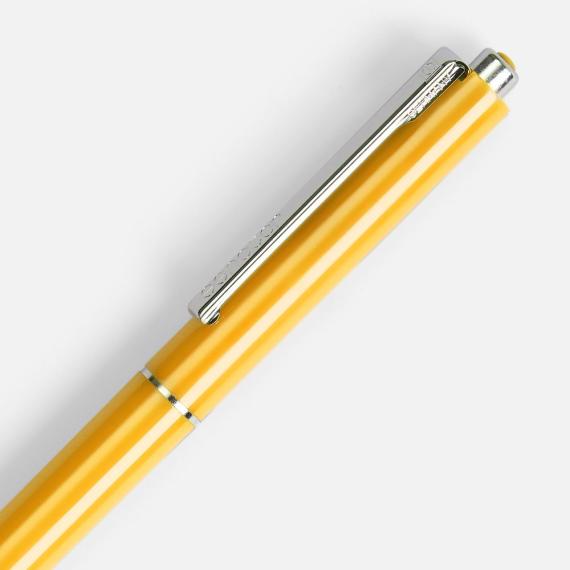 Ручка шариковая Senator Point ver.2, желтая