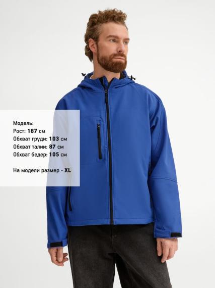 Куртка мужская с капюшоном Replay Men 340, ярко-синяя, размер XS