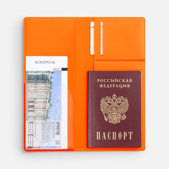 Дорожный органайзер Dorset, оранжевый