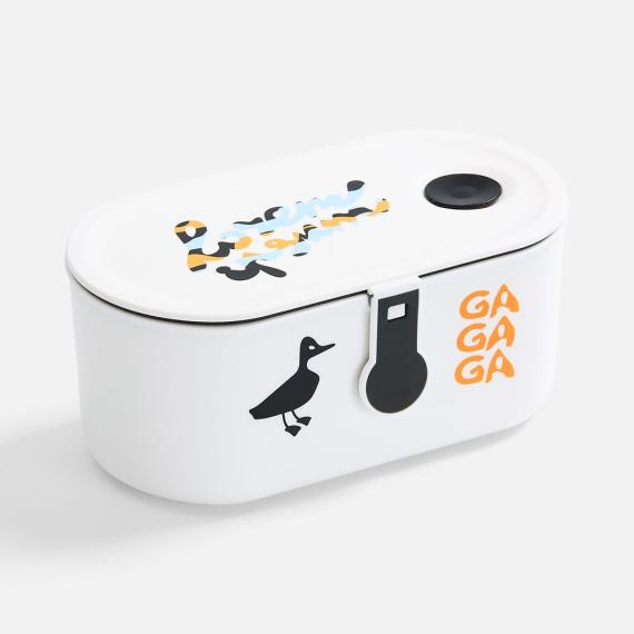 Ланчбокс Lunch Break, белый с черным