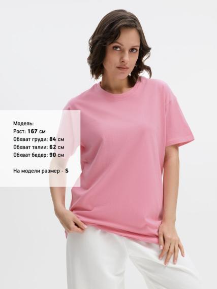 Футболка Imperial 190 розовая, размер XXL