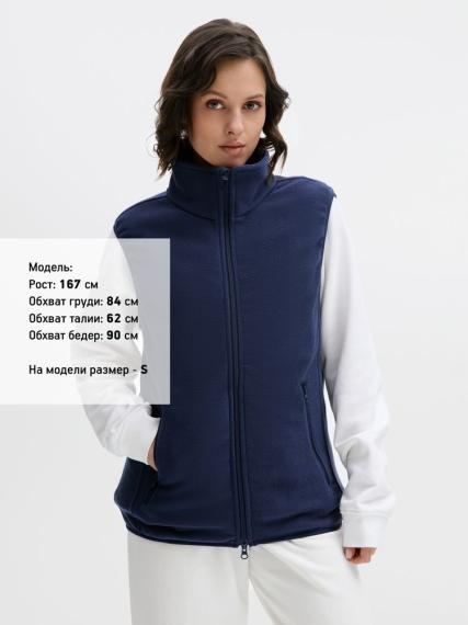 Жилет флисовый унисекс Ben Mac, темно-синий, размер L