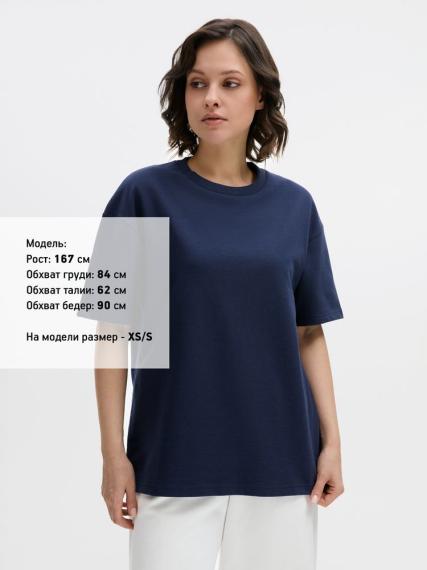 Футболка унисекс Durington, темно-синяя, размер XS/S