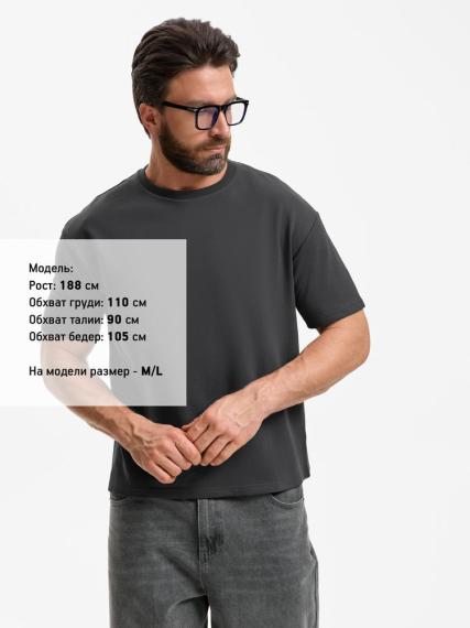 Футболка унисекс Durington, темно-серая (графит), размер 3XL/4XL