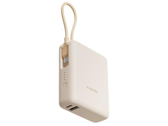 Внешний аккумулятор со встроенным кабелем Xiaomi 33W Power Bank (Integrated Cable), 10000 мАч