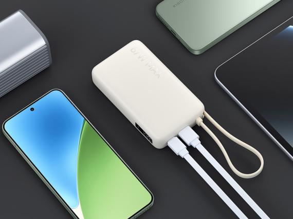 Внешний аккумулятор со встроенным кабелем Xiaomi 67W Power Bank (Integrated Cable), 10000 мАч