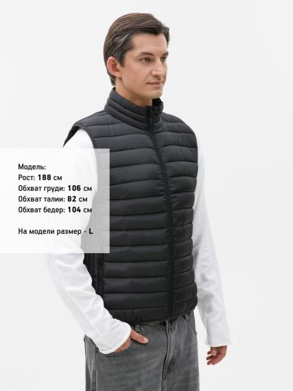 Жилет мужской Stream BW Men, черный, размер 3XL